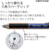 Kokuyo Mechanical Pencil, Enpitsu Sharp Type M Rubber Grip, 0.7mm (PS-P402B-1P)...