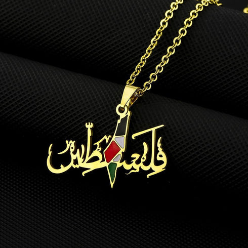 Palestine Map Pendant Necklace, Palestinian Flag Necklace Jewelry Gifts, Stainless Steel Arabic Jewelry for Women and Men...