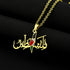 Palestine Map Pendant Necklace, Palestinian Flag Necklace Jewelry Gifts, Stainless Steel Arabic Jewelry for Women and Men...