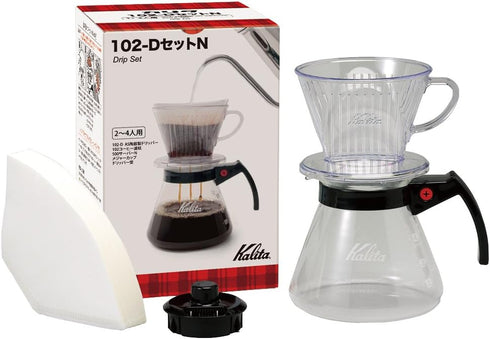 Kalita #35167 Coffee Drip Set, 102-D Set N (For 2 to 4 People)...