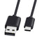 MiFi 7730L Charger Cable Charging Cable Cord Compatible for Verizon MiFi 7730L 8800L, Orbic Speed Mobile Hotspot 400L, INSEEGO 5G MiFi M1000 M2000...