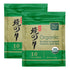 ONE ORGANIC Sushi Nori Premium Roasted Organic Seaweed (10 Full Sheets) - 2 Packs...