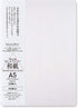 Washi Paper Printable A5 Printer Paper (50 Sheets), TAIREISHI Japanese Paper for Printing, Multipurpose Copy Paper for Laser and Inkjet Printers, ...