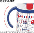 Richell Aqulea outing straw mug 200ml Navy...