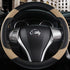Leather Car Steering Wheel Cover, Non-Slip Car Wheel Cover Protector Breathable Microfiber Leather Universal Fit for Most Cars(Beige)...