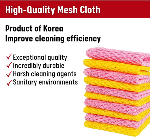 UNHA'S Dish Scrubber Cloth - Mesh Dishwashing Scouring Pad for Kitchen - Non-Abrasive, Non-Absorbent, Quick Dry, Odorless Polyester Mesh Scrubbing...