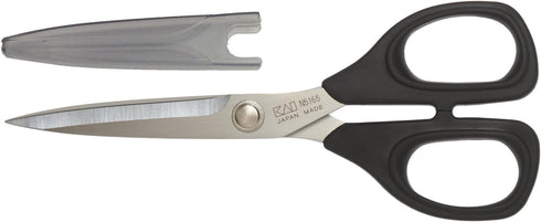Kai 5165-wc 6 1/2-inch with blade cap...