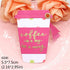KSCRAFT Layering Coffee Cup Shakers Metal Cutting Dies Stencils for DIY Scrapbooking/Photo Album Decorative Embossing DIY Paper Cards...