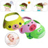 3PCS Baby Shower Bathing Cap Cartoon Frog Pig Bear Shampoo Hat Protection Bathing Visor Cap with Four Gear Adjustments By Rely2016...
