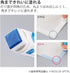 KOKUYO Stick Glue (KAKUNORI) Disappearing 5 Sticks (?-KS311B)...