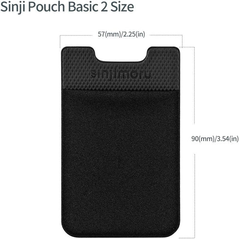 Sinjimoru Basic Cell Phone Wallet Stick on, Card Holder for Back of Phone Working as Adhesive Stretchy iPhone Wallet. Sinji Pouch Basic 2 Black......