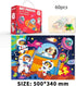 Jigsaw Puzzles for Kids Ages 4-8, 60 Pieces, Educational Learning Toy, for Boys & Girls (Space Adventure)...