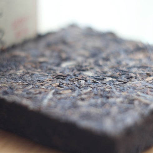 Jinglong Tea Factory - Puerh Tea Brick No19 - Premium Ripe Pu-erh Tea (3.6 Ounce/100g)...