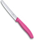 Victorinox Swiss Classic Round Tipped Stainless Steel Utility Knife with Pink Fibrox Handle, 4.5 Inch...