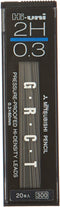 Uni Mechanical Pencil Lead Hi 0.3 mm, 2H, 60 mm x 20 Lead (HU033002H)...