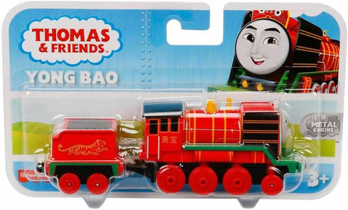 Thomas & Friends Trackmaster Yong Bao Large Metallic Toy Train for Kids Ages 3 and Up (HHN39)...