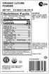 Yupik Organic Lucuma Powder, 8.8 oz, USDA Certified, Gluten-Free, Vegan, Kosher, Non-GMO, Nutritious Superfood & Natural Sweetener with Maple Flav...