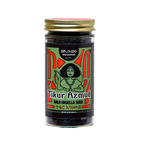 Tikur Azmud | Authentic Nijella Seeds | Imported and Made in Ethiopian | NON GMO and Organic | ??? ???? (2 oz)...