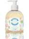 3-in-1 Natural Kids Body Wash, Shampoo, Hand Wash ECOCERT Natural Body Wash - Kids Body Wash, Women's Shower Gel - Kids Shampoo, Kids Bubble Bath,...