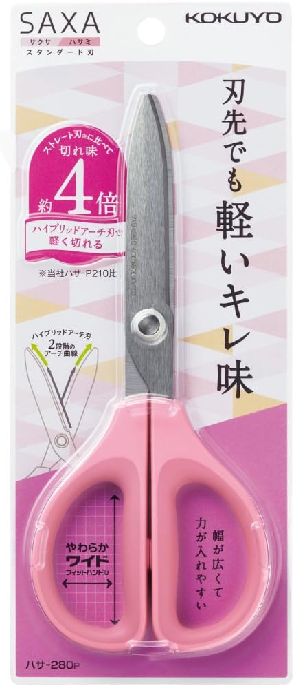 Kokuyo Saxa Scissors, Pink, Standard Blade, Symmetrical Handle for Both Right-Hand and Left-Hand, Japan Import (HASA-280P)...