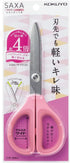 Kokuyo Saxa Scissors, Pink, Standard Blade, Symmetrical Handle for Both Right-Hand and Left-Hand, Japan Import (HASA-280P)...