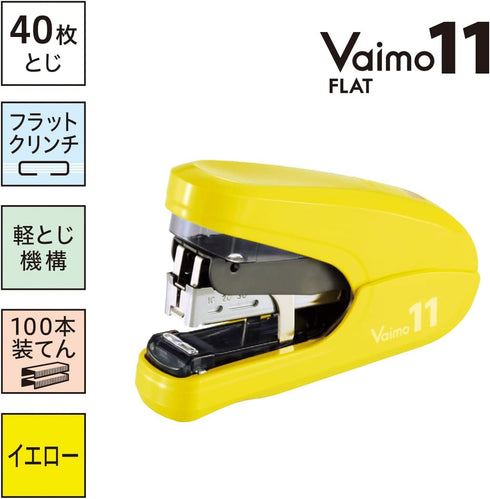 Max HD-11FLK/Y Stapler Bimo 11 Flat 40-Sheet Binding Load of 100 Yellow...
