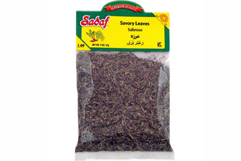 Sadaf Savory Leaves - Dried Savory Leaves for Cooking and Food Seasoning - Aromatic and Flavorful Herb - Savory Seasoning - Kosher & Vegetarian - ...