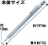 Pentel Mechanical Pencil GraphGear500-0.5mm - PG515...