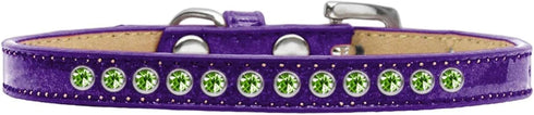 Dog, Puppy and Pet Ice Cream Collar, Lime Green Crystal Rimsets Purple 16...