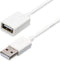 StarTech.com 1m White USB 2.0 Extension Cable Cord - A to A - USB Male to Female Cable - 1x USB A (M), 1x USB A (F) - White, 1 Meter (USBEXTPAA1MW...