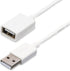 StarTech.com 1m White USB 2.0 Extension Cable Cord - A to A - USB Male to Female Cable - 1x USB A (M), 1x USB A (F) - White, 1 Meter (USBEXTPAA1MW...