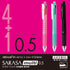 ZEBRA P-J4SA11-BG Multi-functional Pen, 4 Colors + Sharp, Sarasa Multi, 0.5, Blue Green...