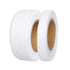 2 Rolls Iron on Hem Tape, Fabric Fusing Hemming Tape, No Sew Fabric Tape for Pains, Curtains, Clothes, Each 22 Yards (White 0.4inch, 1inch in Widt...