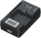 NiceTQ Charger for Universal - Retail Packaging - Black......