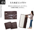 EMOOR Storage Case for Traditional Japanese Floor Futon Twin Size...