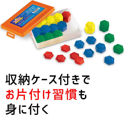 Learning Resources Hexagram Weights - Set of 54 Pieces, Ages 8+ Math Teacher Supplies, Math Learning Tools, Math Games for Kids...