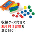 Learning Resources Hexagram Weights - Set of 54 Pieces, Ages 8+ Math Teacher Supplies, Math Learning Tools, Math Games for Kids...