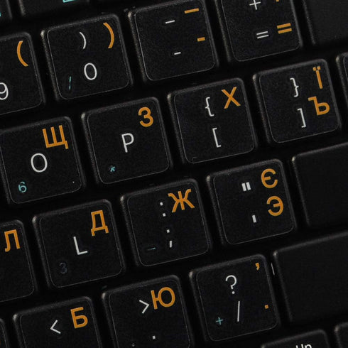 RUSSIAN - UKRAINIAN KEYBOARD LABELS ON TRANSPARENT BACKGROUND with ORANGE LETTERING (14X14)...