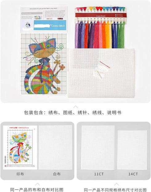 Rosyfoxes Cross Stitch Kits Stamped Full Range of Embroidery Starter Kits for Beginners and Adults?Cross Stitch Patterns DIY 11CT 3 Strands -Print...