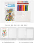Rosyfoxes Cross Stitch Kits Stamped Full Range of Embroidery Starter Kits for Beginners and Adults?Cross Stitch Patterns DIY 11CT 3 Strands -Print...