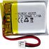 DC 3.7V 300mAh 602025 Rechargeable Lithium Polymer Battery, Suitable for DIY 3.7-5V Electronic Products with Built-in 2-Wire Battery Replacement a...