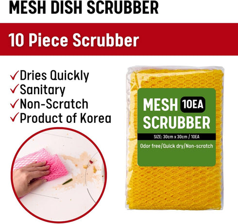 UNHA'S Dish Scrubber Cloth - Mesh Dishwashing Scouring Pad for Kitchen - Non-Abrasive, Non-Absorbent, Quick Dry, Odorless Polyester Mesh Scrubbing...