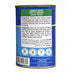 Cortas - Fava Beans (Lebanese Recipe) 14oz (6 PACK)...
