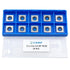 11mm Square with 6"Radius Carbide Inserts Cutters 11×11×2.0mm-R150 Replacement for Woodworking Fits SpiralHelical Planer Cutter Head Lathe Turning...