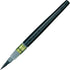 Pentel Fude Brush Pen, Bold (XFL2B)...
