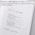 STALOGY S3042 Translucent Sticky Grid 2.0 inches (50 mm) Wide...