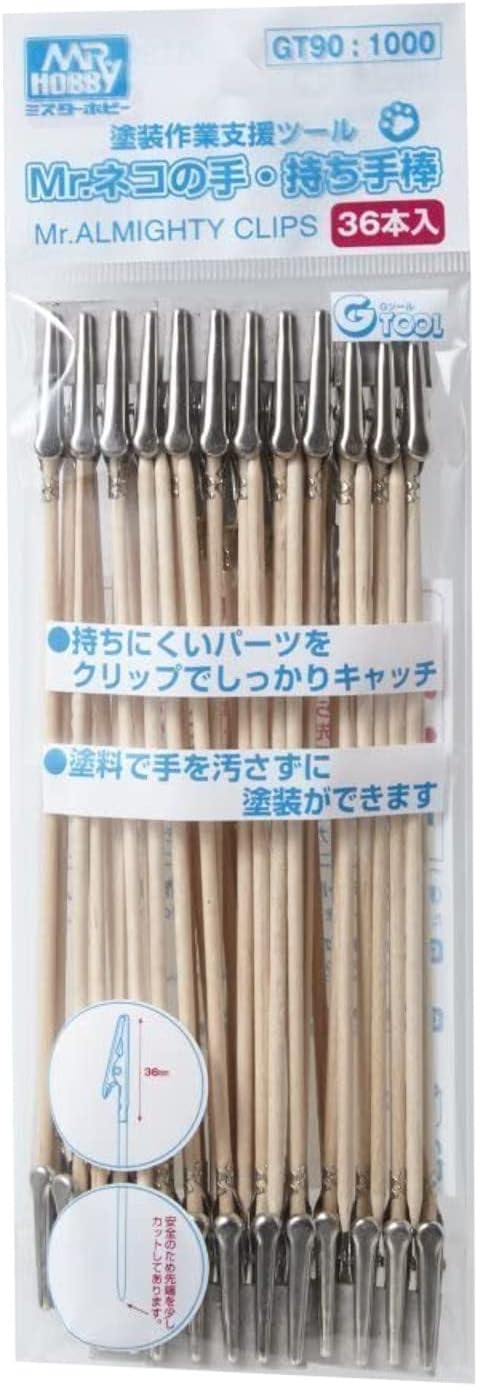 GSI Creos GT90 Mr. Almighty Clip Stick (36 Sticks), GSI Mr. Almighty Clip, 1.6 inches...