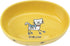 PetRageous 10300 Silly Kitty Oval Dishwasher Safe Stoneware Cat Bowl 6.5-Inch Long 4-Inch Wide 2-Inch Tall 2-Cups Capacity for Cats with Silly Kit...