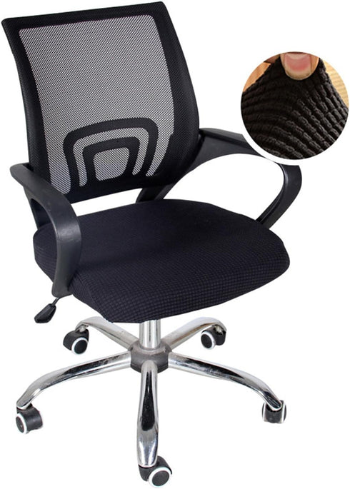 Stretchable Office Chair Seat Cover 2 Pack, Elastic Desk Chair Cover Washable Computer Chair Slipcover Protective Spandex Seat Cushion Cover...