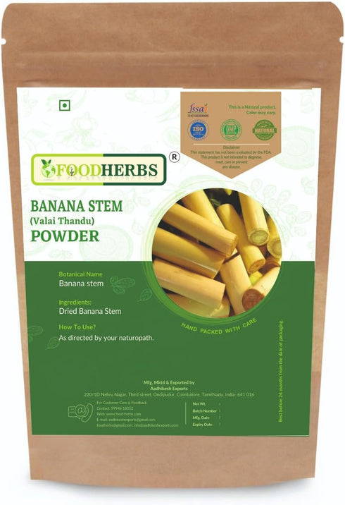 Banana Stem Powder | 200 GMS / 0.44 Lbs | Helps with Kidney Stones | Natural Herbal Powder...